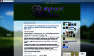 Myhalal.blogspot.com thumbnail