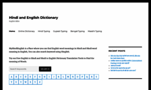 Myhindienglish.com thumbnail