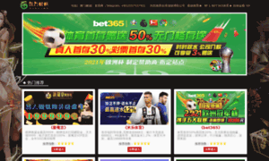 Myhotelguru.net thumbnail