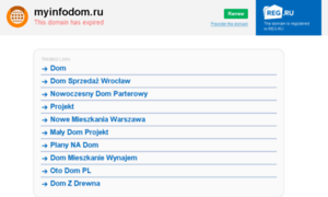 Myinfodom.ru thumbnail