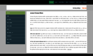 Myislam.ovh thumbnail