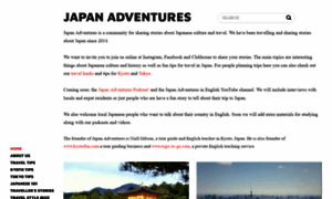 Myjapanadventure.com thumbnail