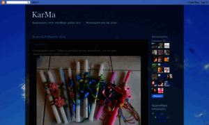Mykarmablog.blogspot.com thumbnail