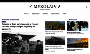 Mykolaiv-yes.com.ua thumbnail