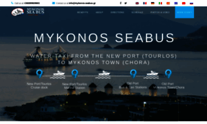 Mykonos-seabus.gr thumbnail