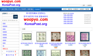 Mykorea.org thumbnail