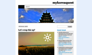 Mykoreaquest.wordpress.com thumbnail