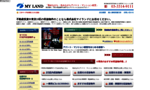 Myland.co.jp thumbnail