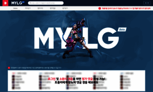 Myleague.co.kr thumbnail