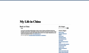 Mylifeinchina.webblogg.se thumbnail