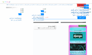 Mylimuu.lxb.ir thumbnail