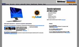 Mylinux.com.ua thumbnail