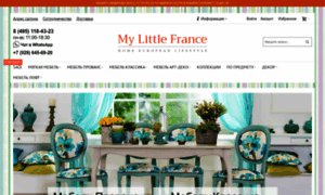 Mylittlefrance.ru thumbnail