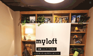 Myloft.tokyo thumbnail