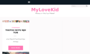 Mylovekid.ru thumbnail