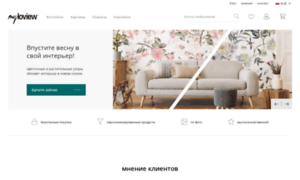 Myloview.ru thumbnail