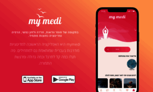 Mymedi.co.il thumbnail