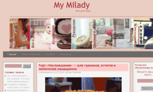 Mymilady.ru thumbnail