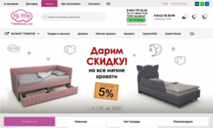 Mymilly.ru thumbnail