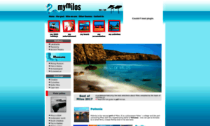 Mymilos.gr thumbnail