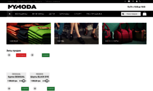 Mymoda.com.ua thumbnail