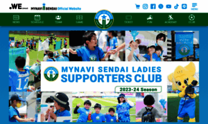 Mynavisendai-ladies.jp thumbnail