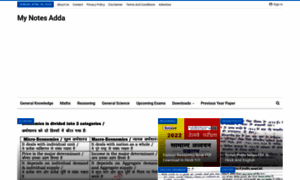 Mynotesadda.com thumbnail