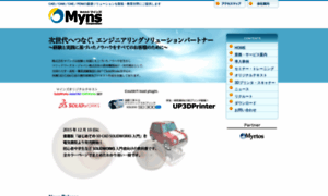 Myns.co.jp thumbnail