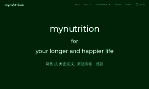 Mynutrition.com thumbnail