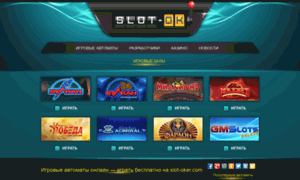 Myonline.slot-ok-one.com thumbnail