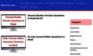 Myonlinetest.in thumbnail