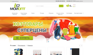 Myopt.com.ua thumbnail