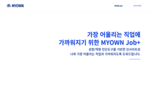 Myown.kr thumbnail