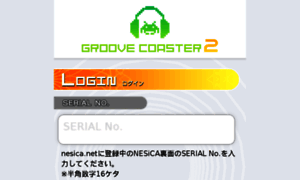 Mypage.groovecoaster.jp thumbnail