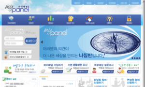 Mypanel.co.kr thumbnail