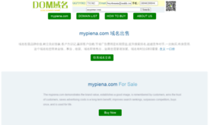 Mypiena.com thumbnail