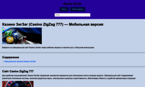 Myplugin.ru thumbnail