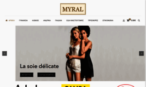 Myral.gr thumbnail