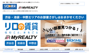 Myrealty.co.jp thumbnail