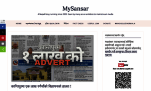 Mysansar.com thumbnail