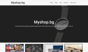 Myshop.bg thumbnail