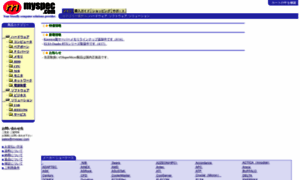 Myspec.com thumbnail