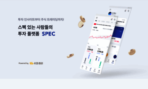 Myspec.io thumbnail