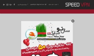 Myspeed9.in thumbnail