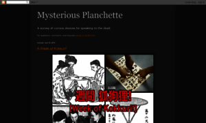 Mysteriousplanchette.blogspot.com thumbnail