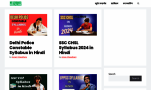 Mystudentshelpline.com thumbnail