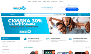 Mytech24.ru thumbnail
