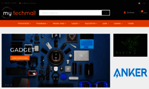 Mytechmall.gr thumbnail