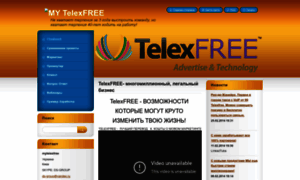 Mytelexfree.webnode.ru thumbnail
