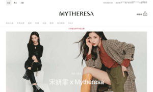 Mytheresa.com.cn thumbnail